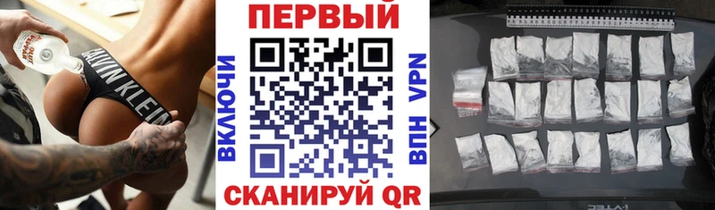 Амфетамин VHQ  MEGA ТОР  Сортавала  где можно купить наркотик 