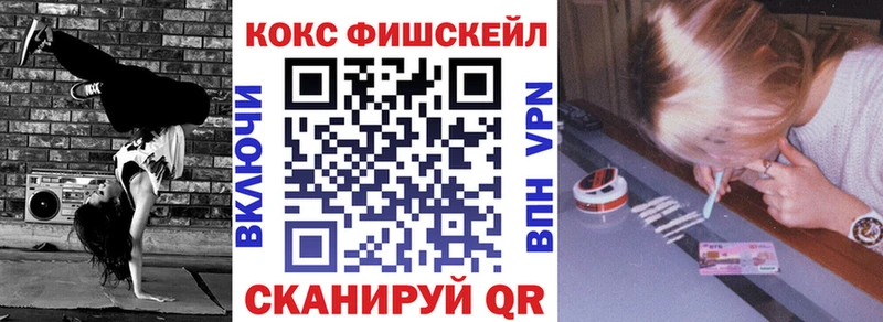 КОКАИН 99%  Сортавала 