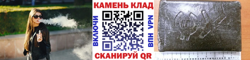 Гашиш индика сатива Сортавала