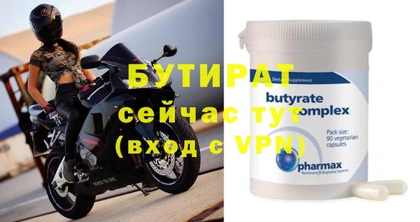 MDMA Premium VHQ Остров