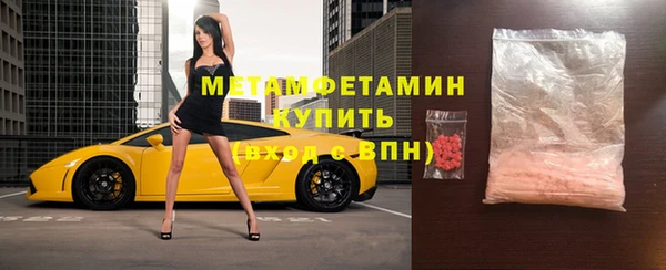 MDMA Premium VHQ Остров