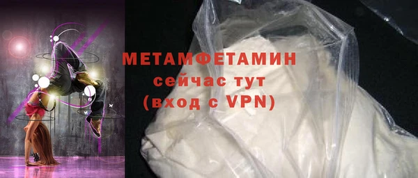 MDMA Premium VHQ Остров