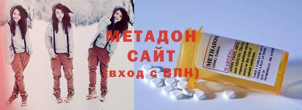 СК Осинники