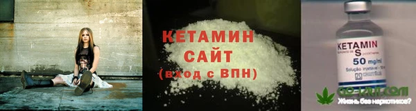 MDMA Premium VHQ Остров