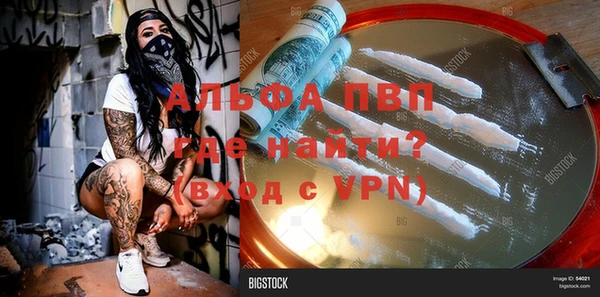 MDMA Premium VHQ Остров