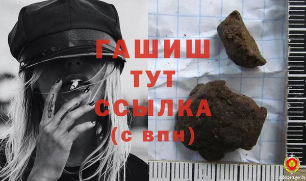 MDMA Premium VHQ Остров