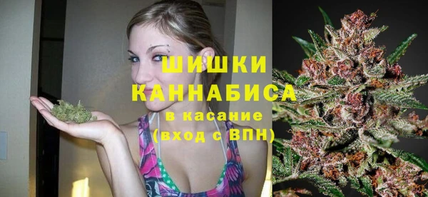 MDMA Premium VHQ Остров
