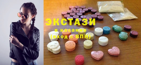 MDMA Premium VHQ Остров
