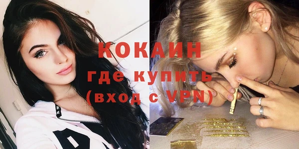 гидропоника Валдай