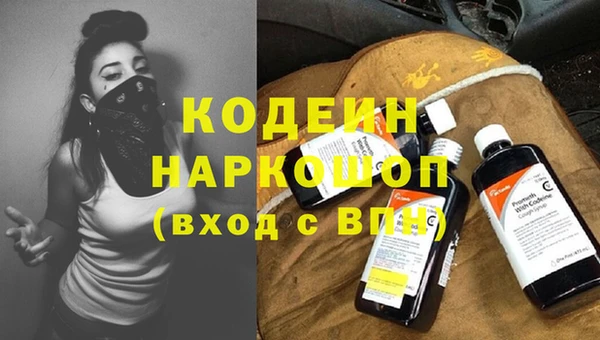 гидропоника Валдай