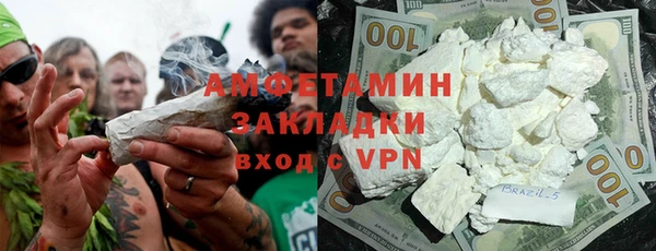MDMA Premium VHQ Остров