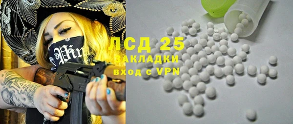 MDMA Premium VHQ Остров