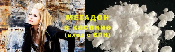 MDMA Premium VHQ Остров