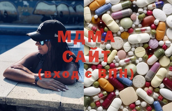 сатива Осташков