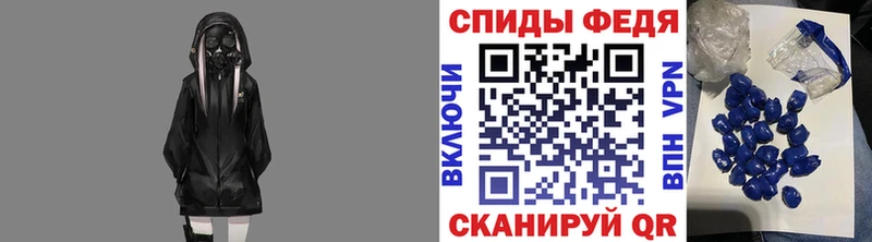 МЕТАМФЕТАМИН мет  наркотики  Сортавала 