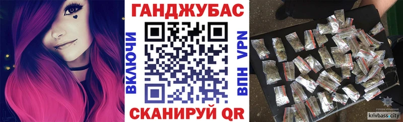 блэк спрут как зайти Сортавала МАРИХУАНА Amnesia